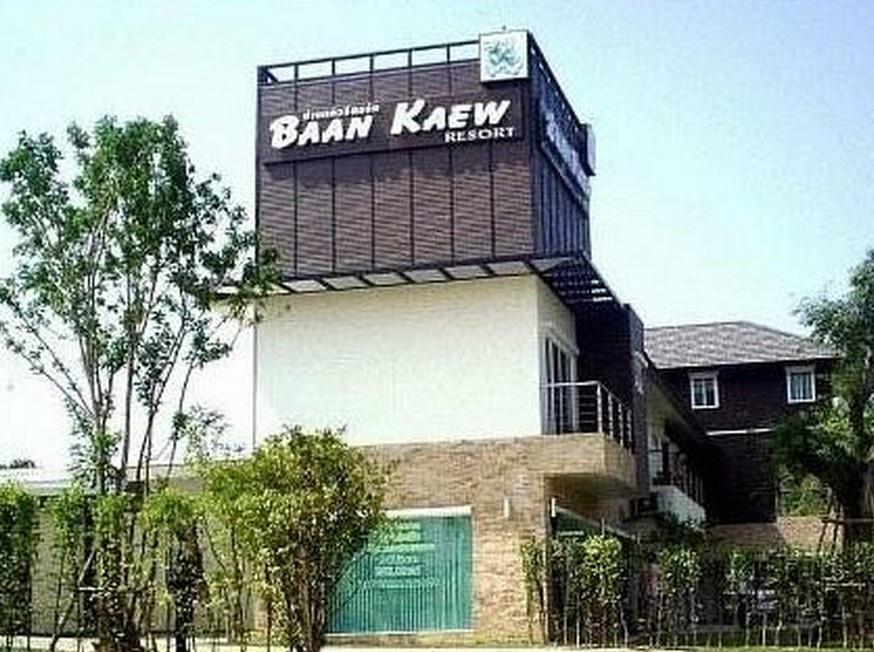 Baankaew Resort Pattaya Luaran gambar