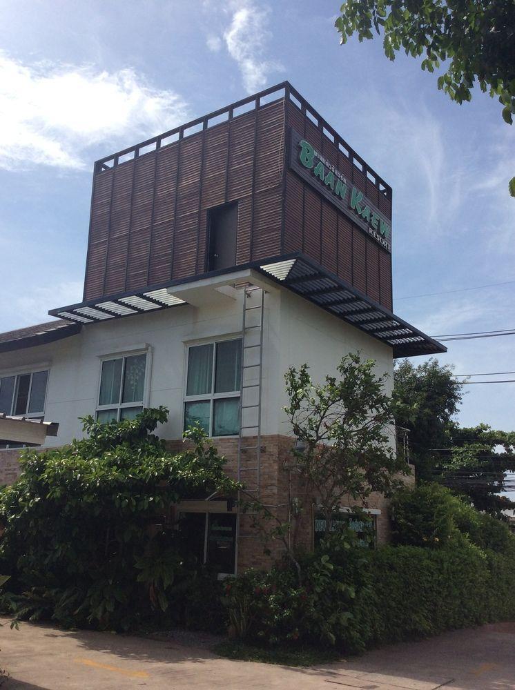 Baankaew Resort Pattaya Luaran gambar